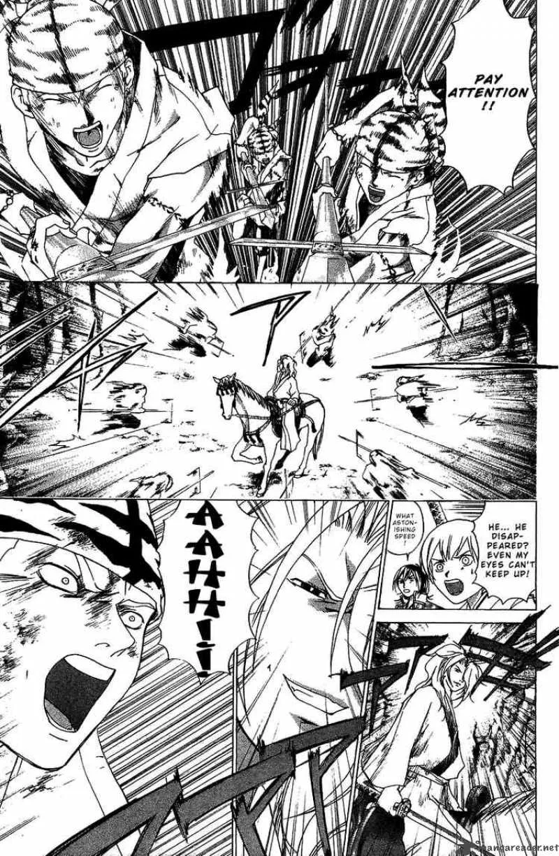 Samurai Deeper Kyo Chapter 74 page 4