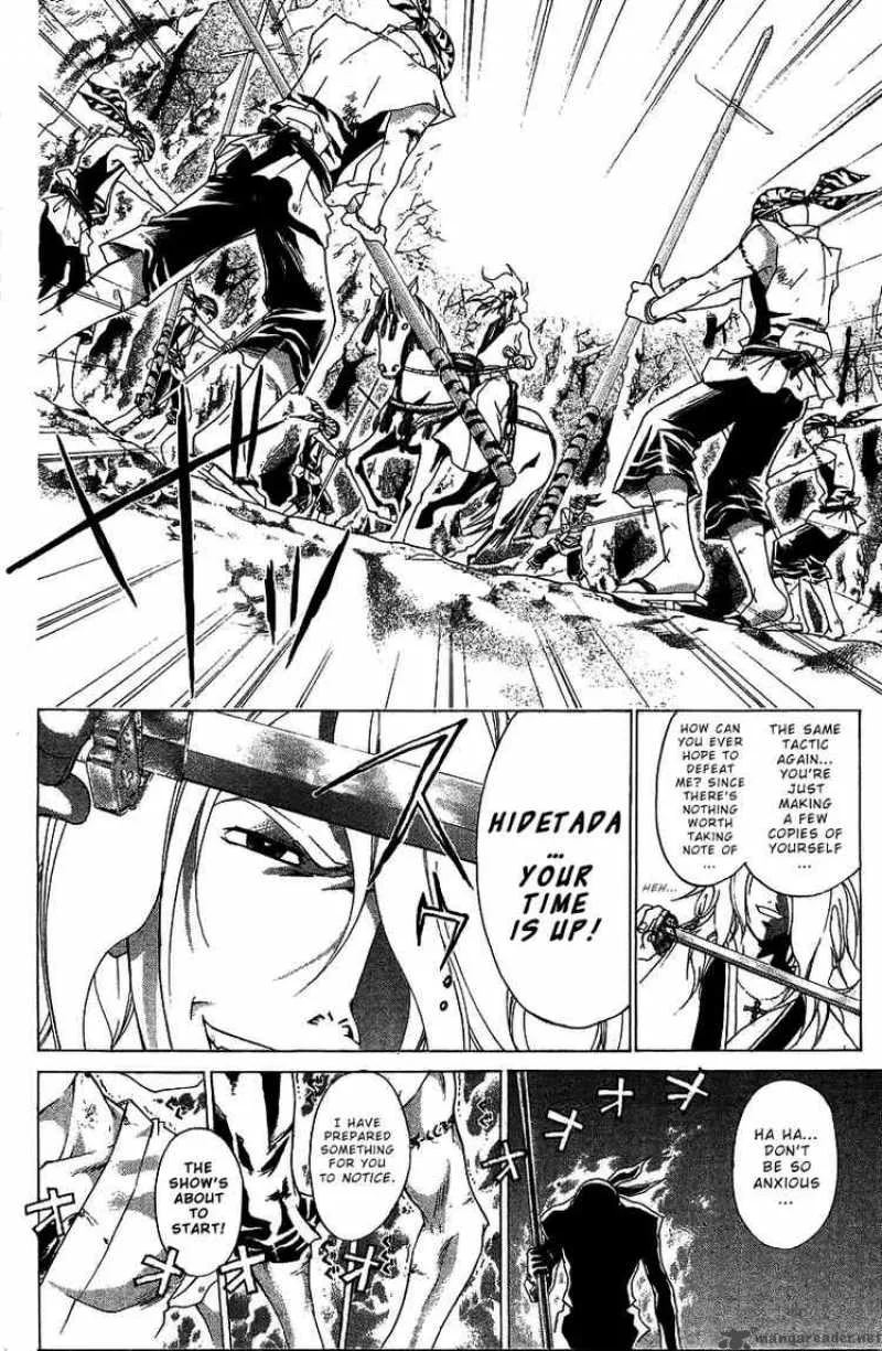 Samurai Deeper Kyo Chapter 74 page 3