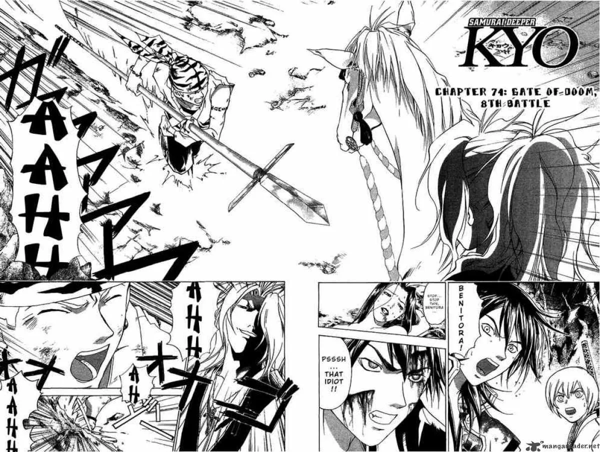 Samurai Deeper Kyo Chapter 74 page 2
