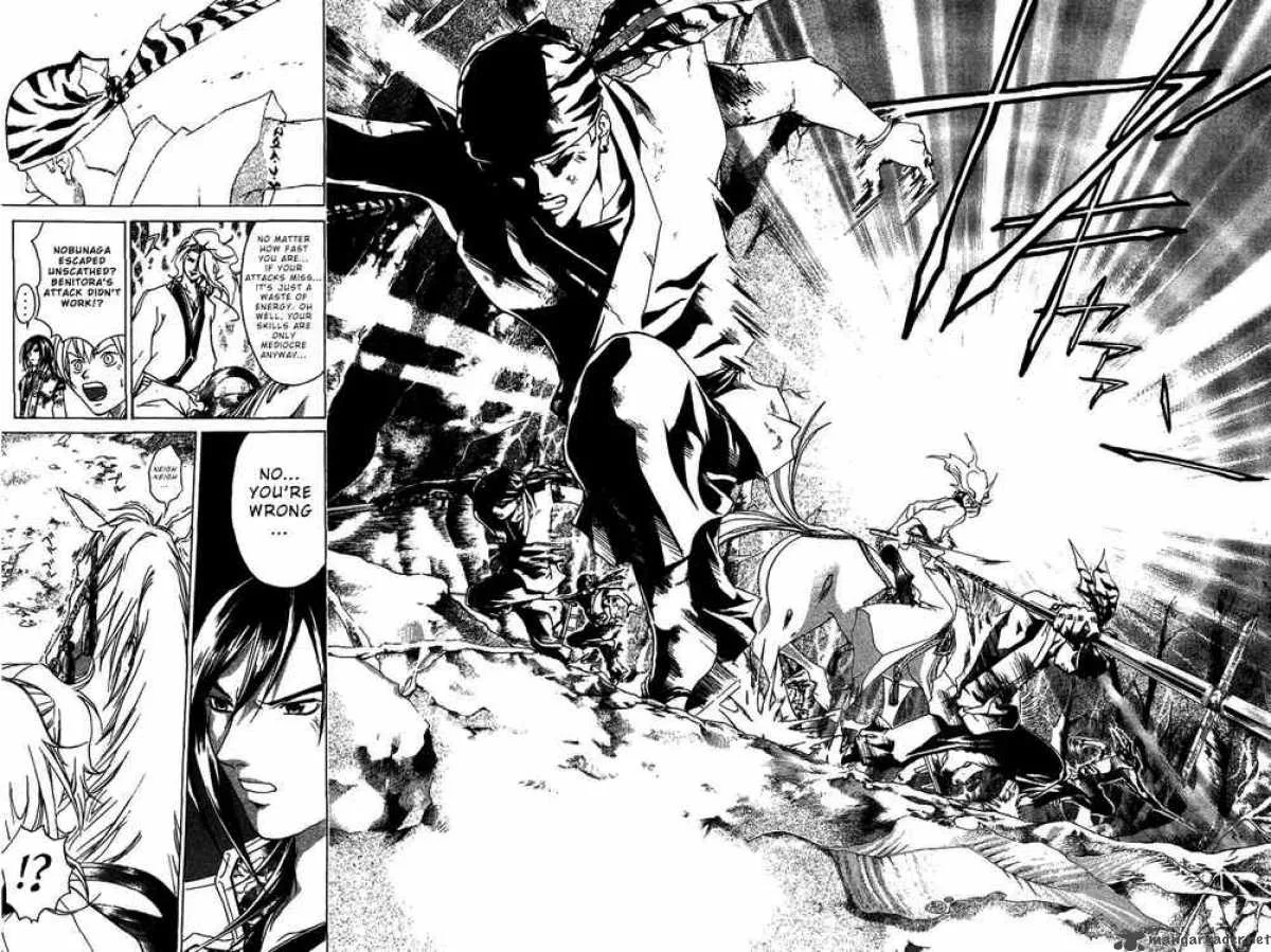 Samurai Deeper Kyo Chapter 74 page 5