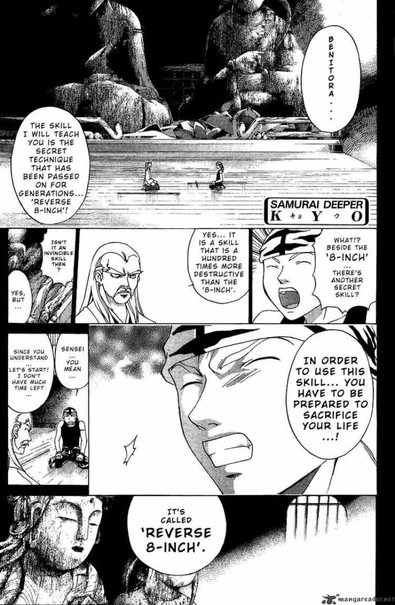 Samurai Deeper Kyo Chapter 74 page 1