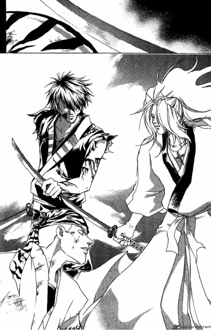 Samurai Deeper Kyo Chapter 74 page 13