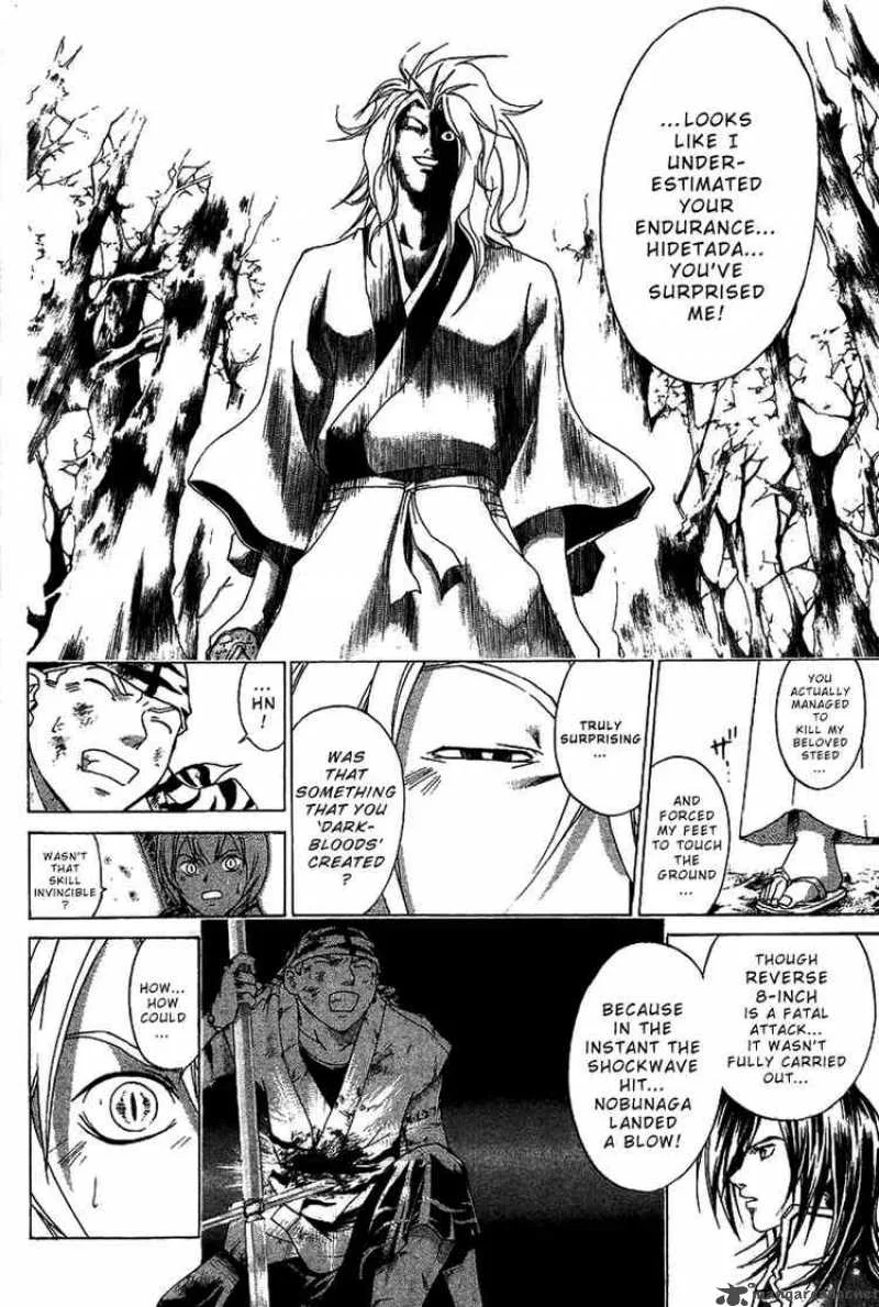 Samurai Deeper Kyo Chapter 74 page 9