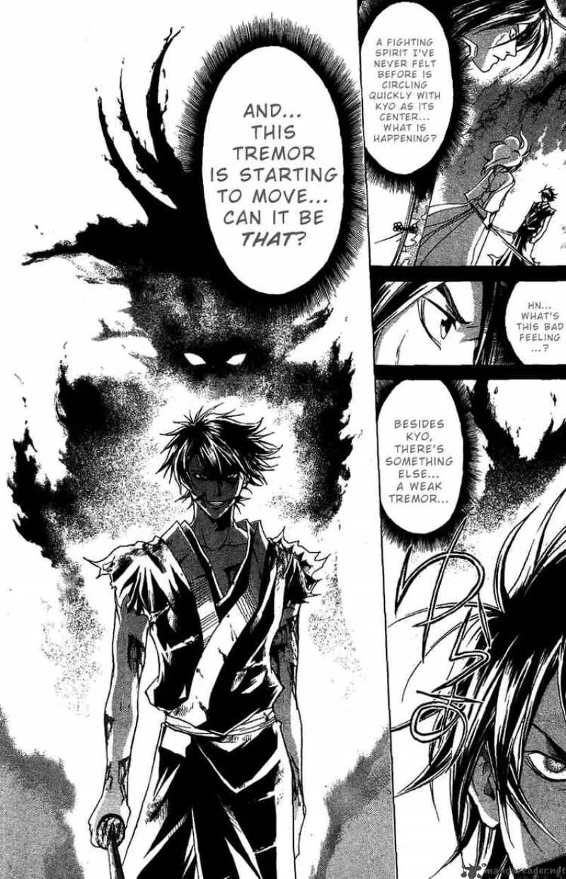 Samurai Deeper Kyo Chapter 74 page 16