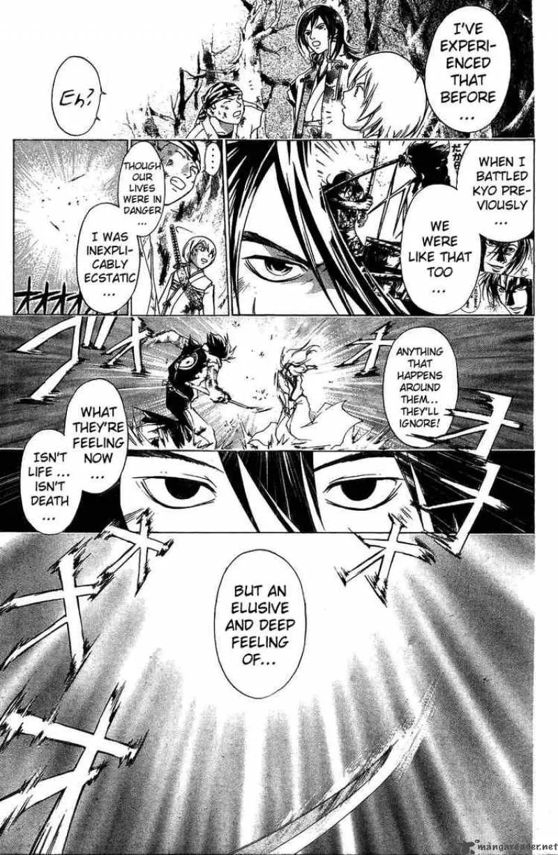 Samurai Deeper Kyo Chapter 75 page 8