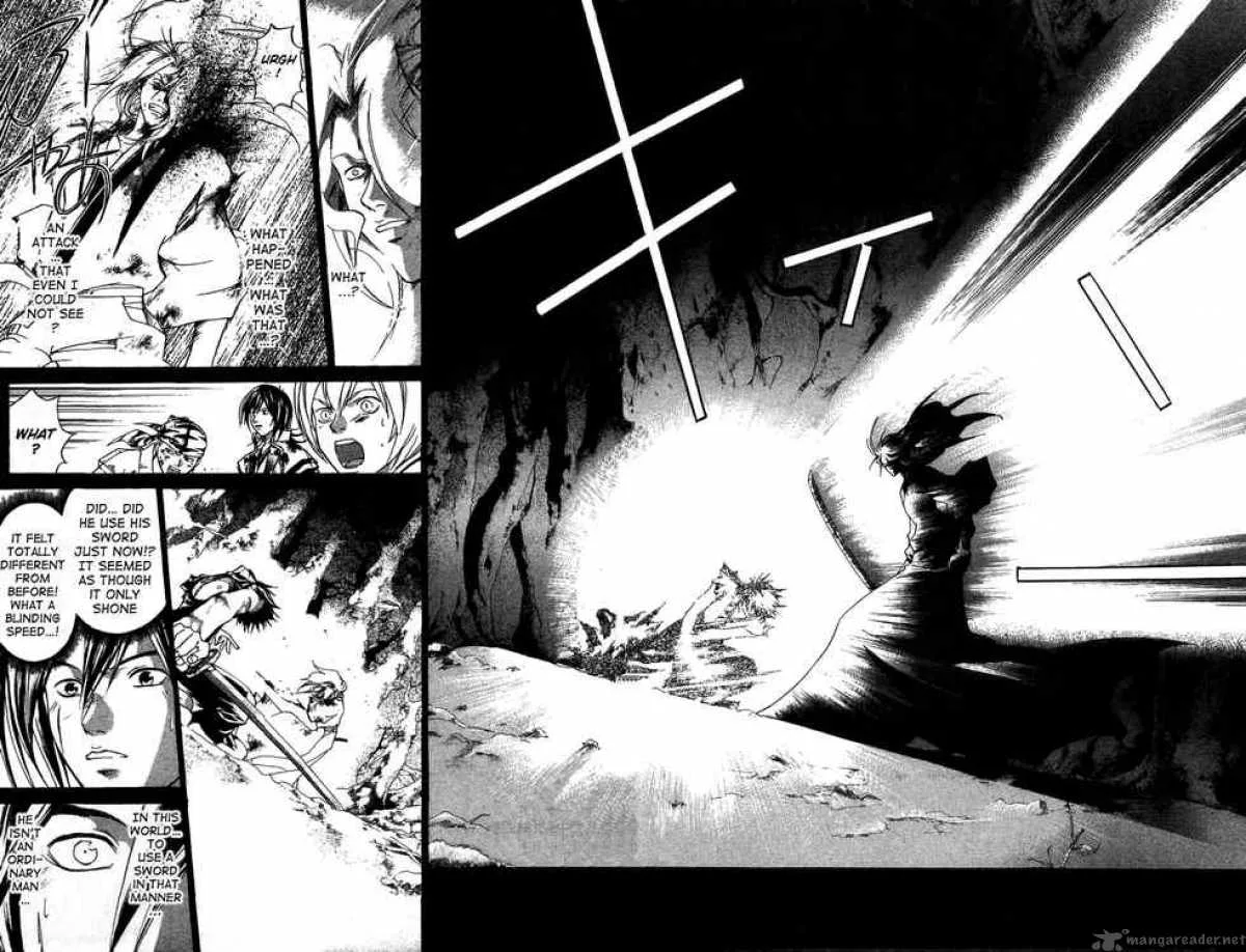 Samurai Deeper Kyo Chapter 75 page 25