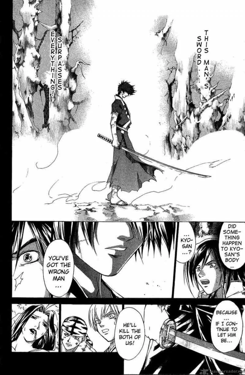Samurai Deeper Kyo Chapter 75 page 26