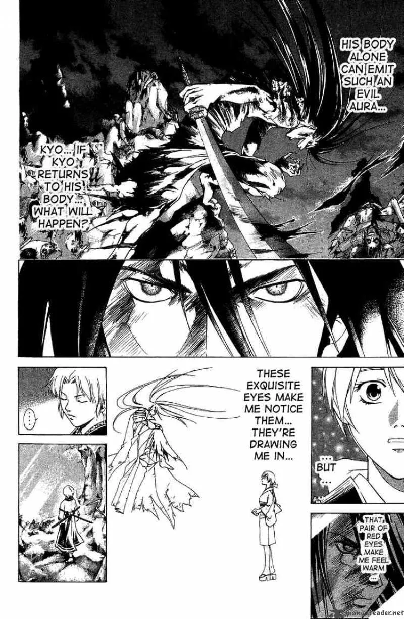 Samurai Deeper Kyo Chapter 75 page 13