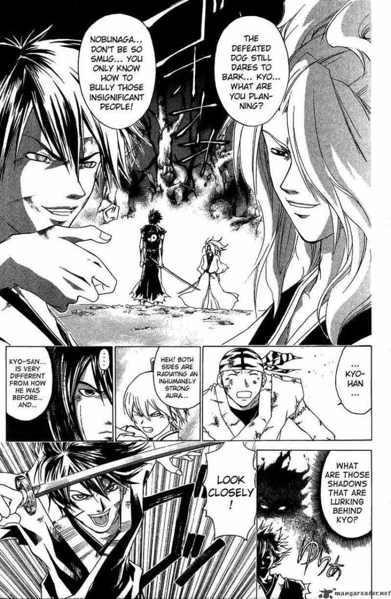 Samurai Deeper Kyo Chapter 75 page 2