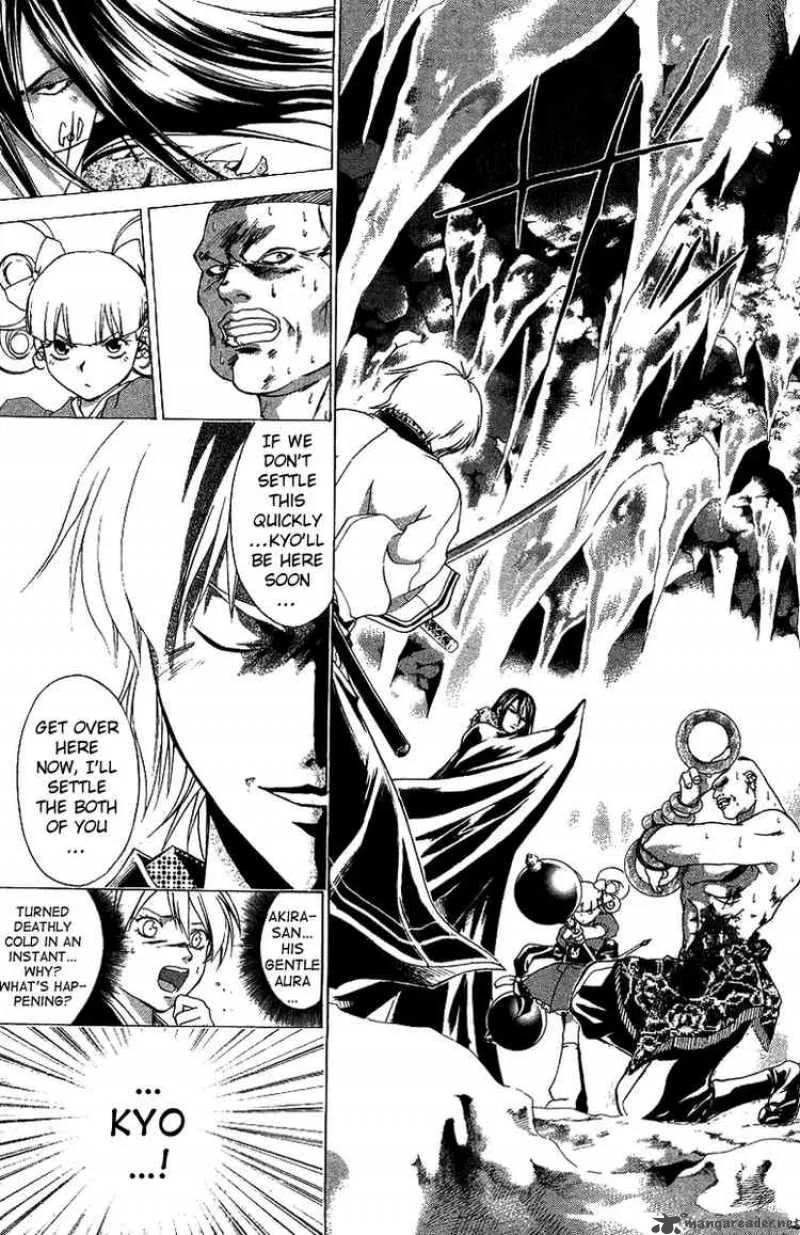 Samurai Deeper Kyo Chapter 75 page 17
