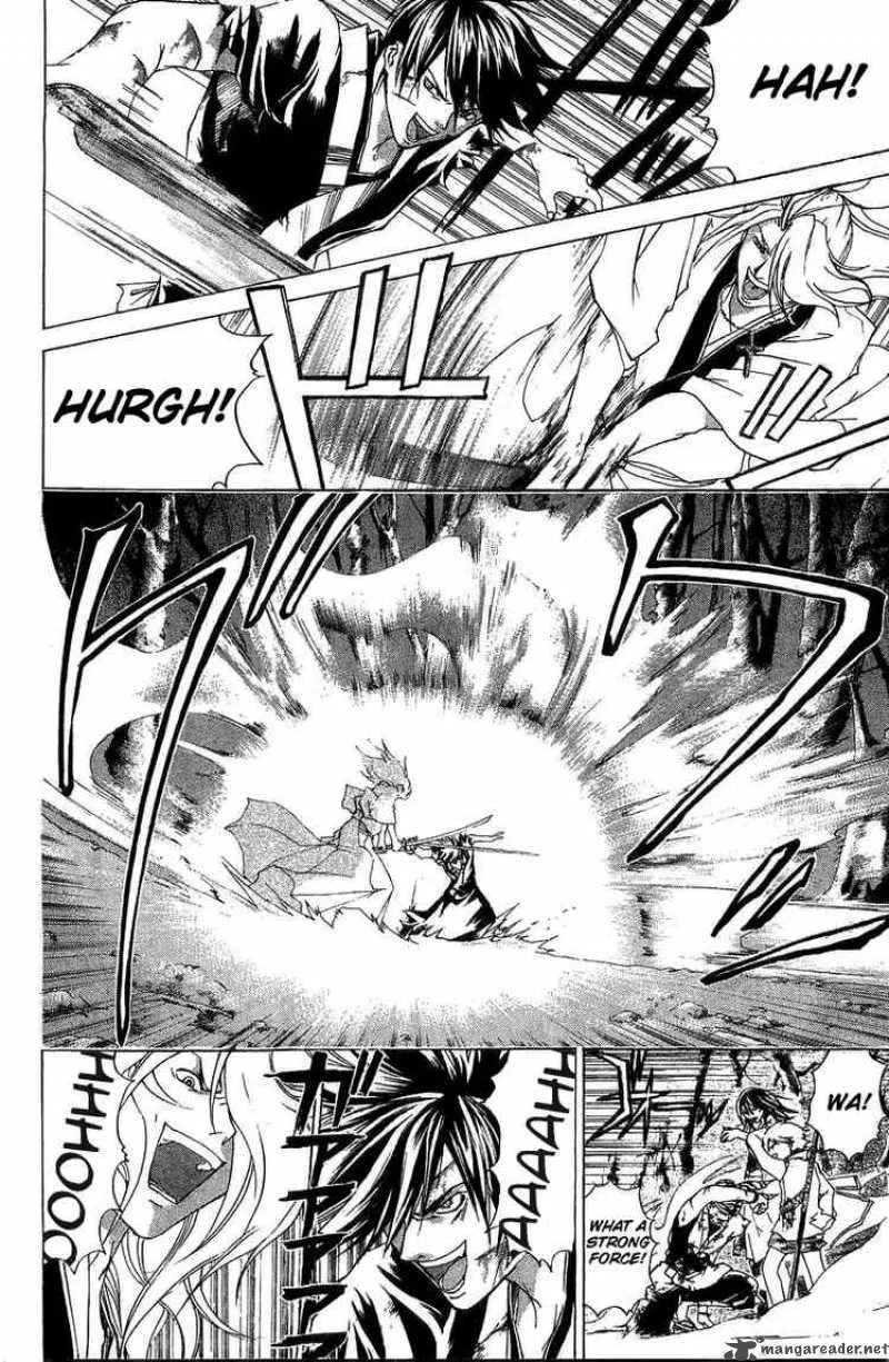 Samurai Deeper Kyo Chapter 75 page 3