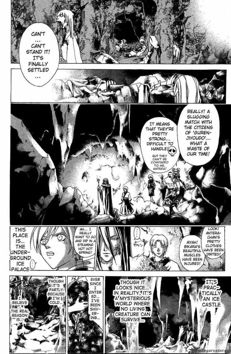 Samurai Deeper Kyo Chapter 75 page 10