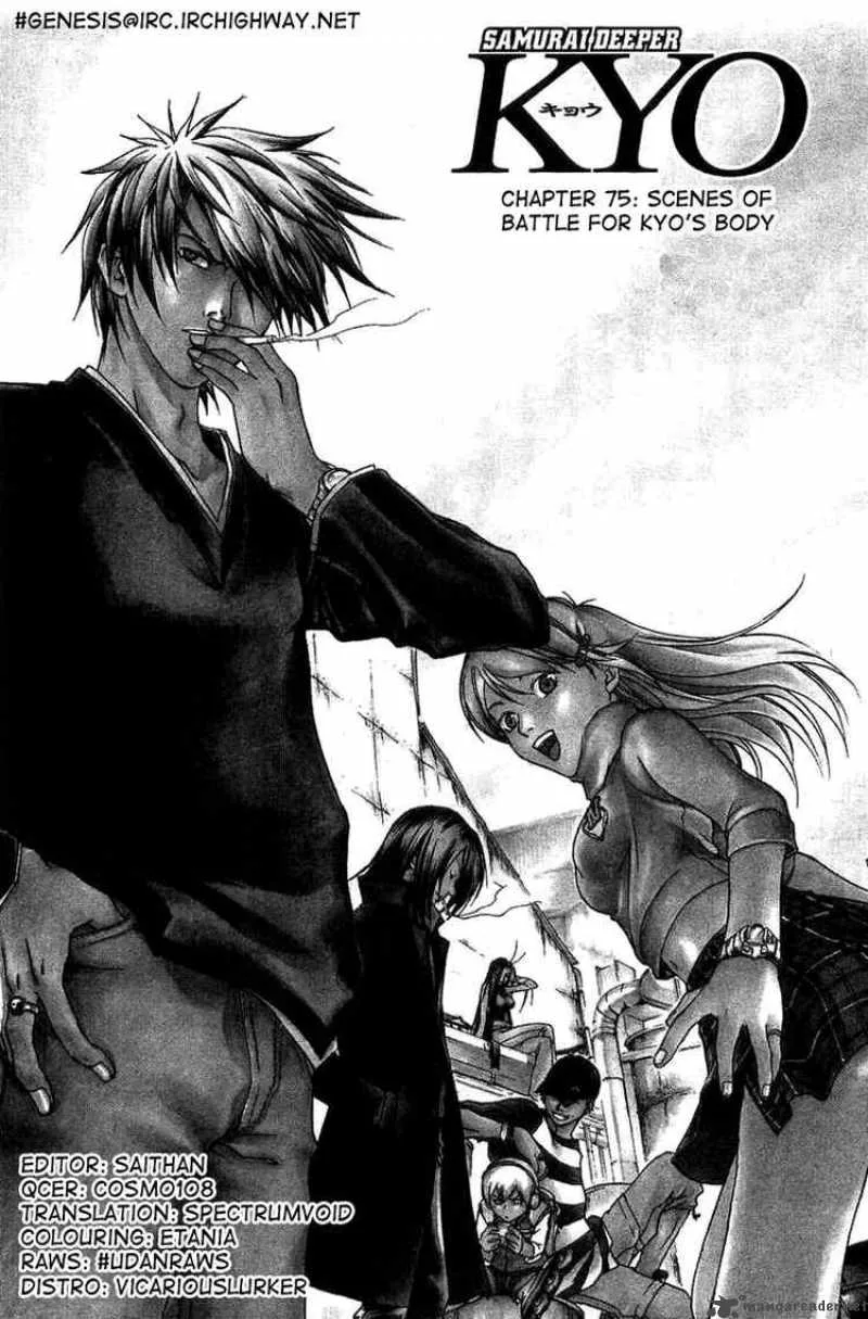 Samurai Deeper Kyo Chapter 75 page 1