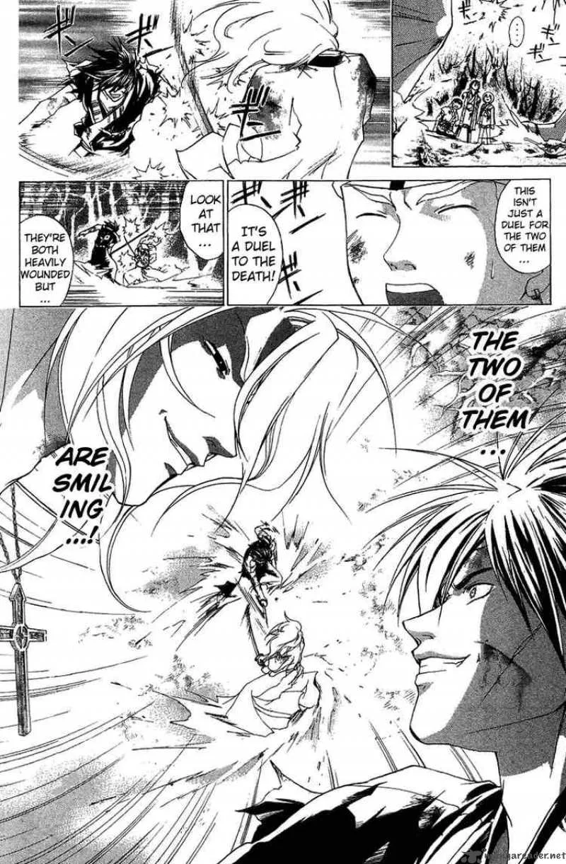 Samurai Deeper Kyo Chapter 75 page 7