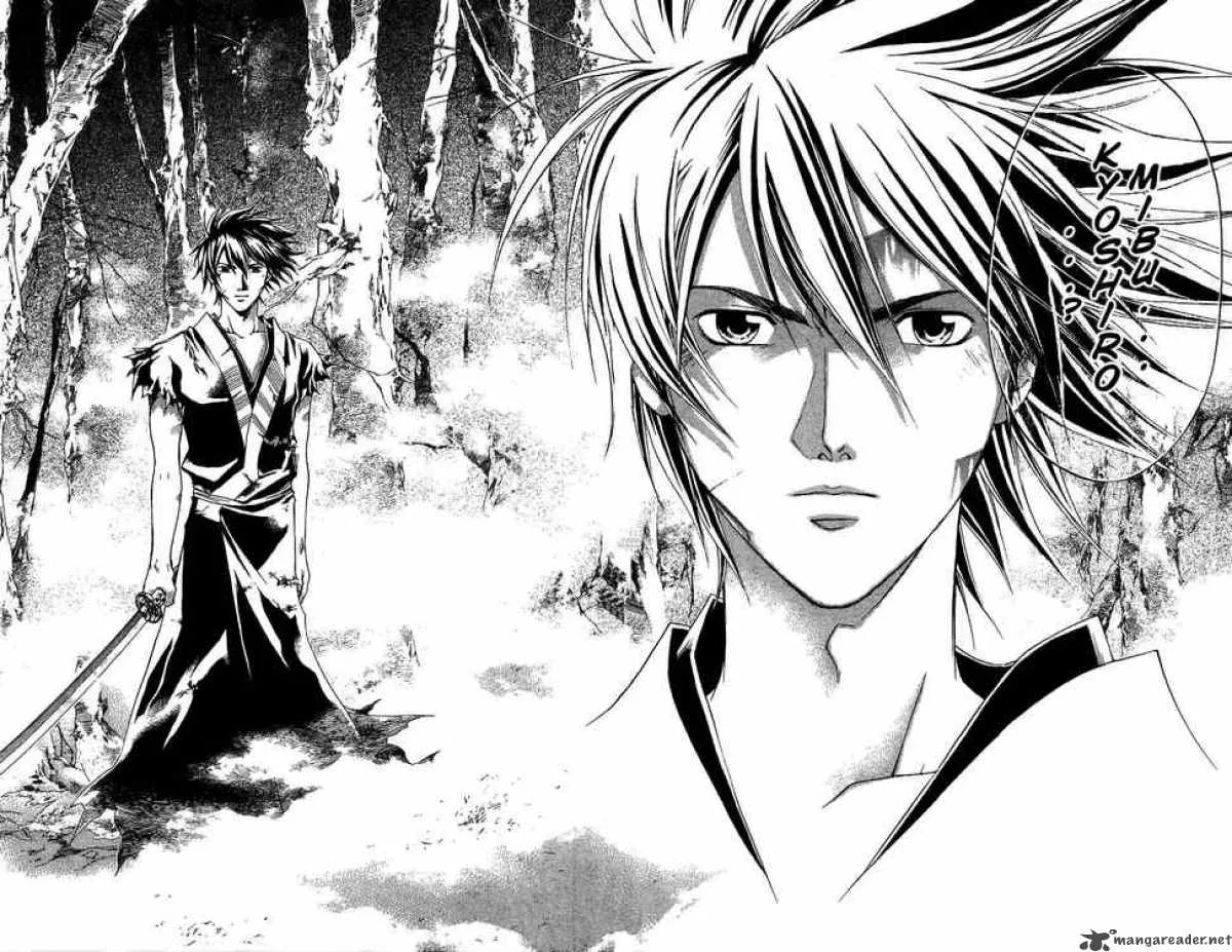 Samurai Deeper Kyo Chapter 75 page 28