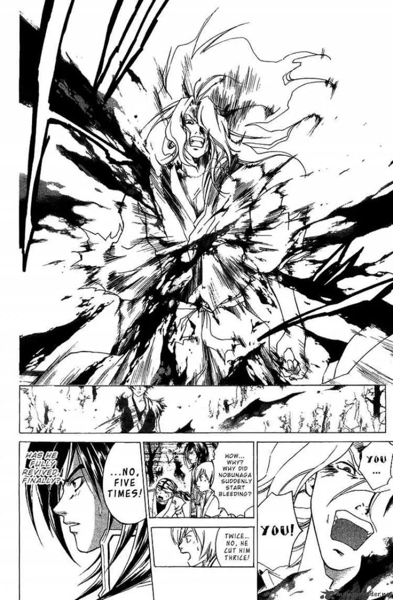 Samurai Deeper Kyo Chapter 76 page 16