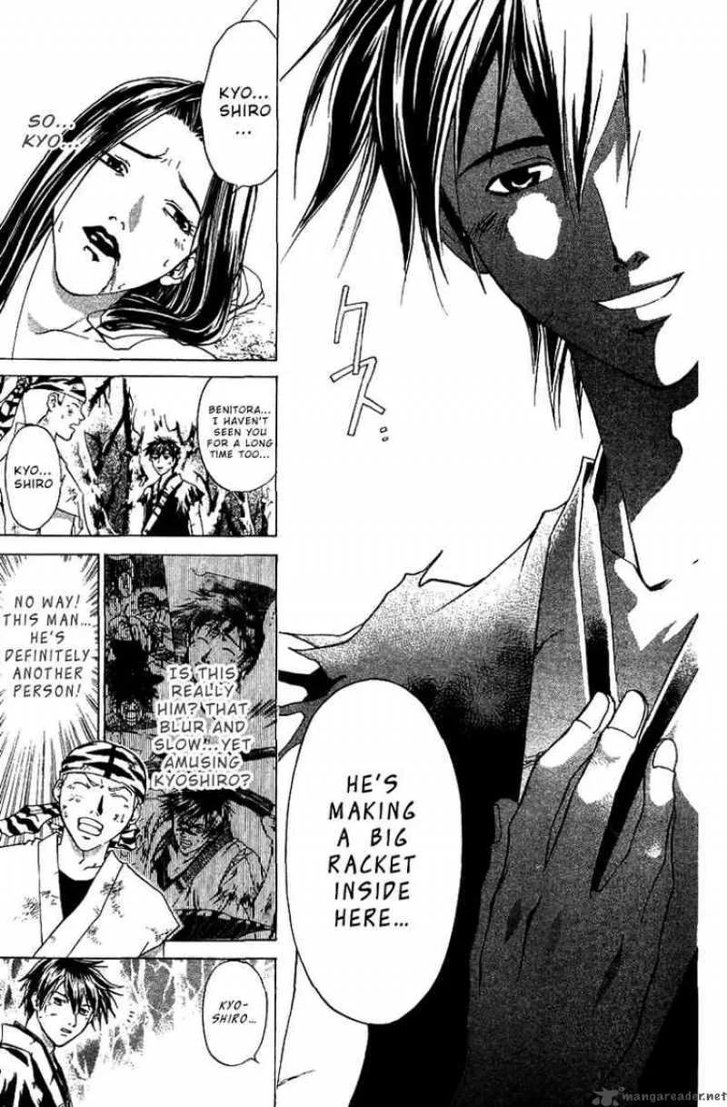 Samurai Deeper Kyo Chapter 76 page 3