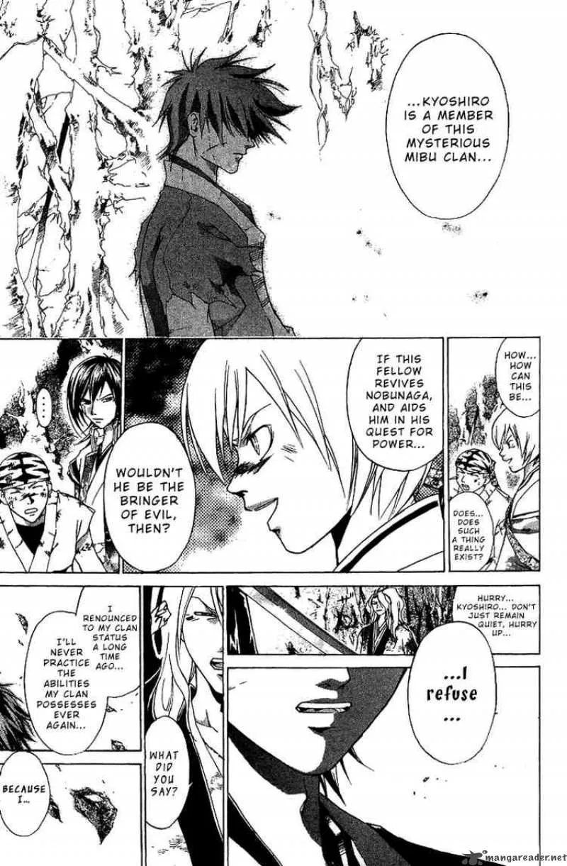 Samurai Deeper Kyo Chapter 76 page 9