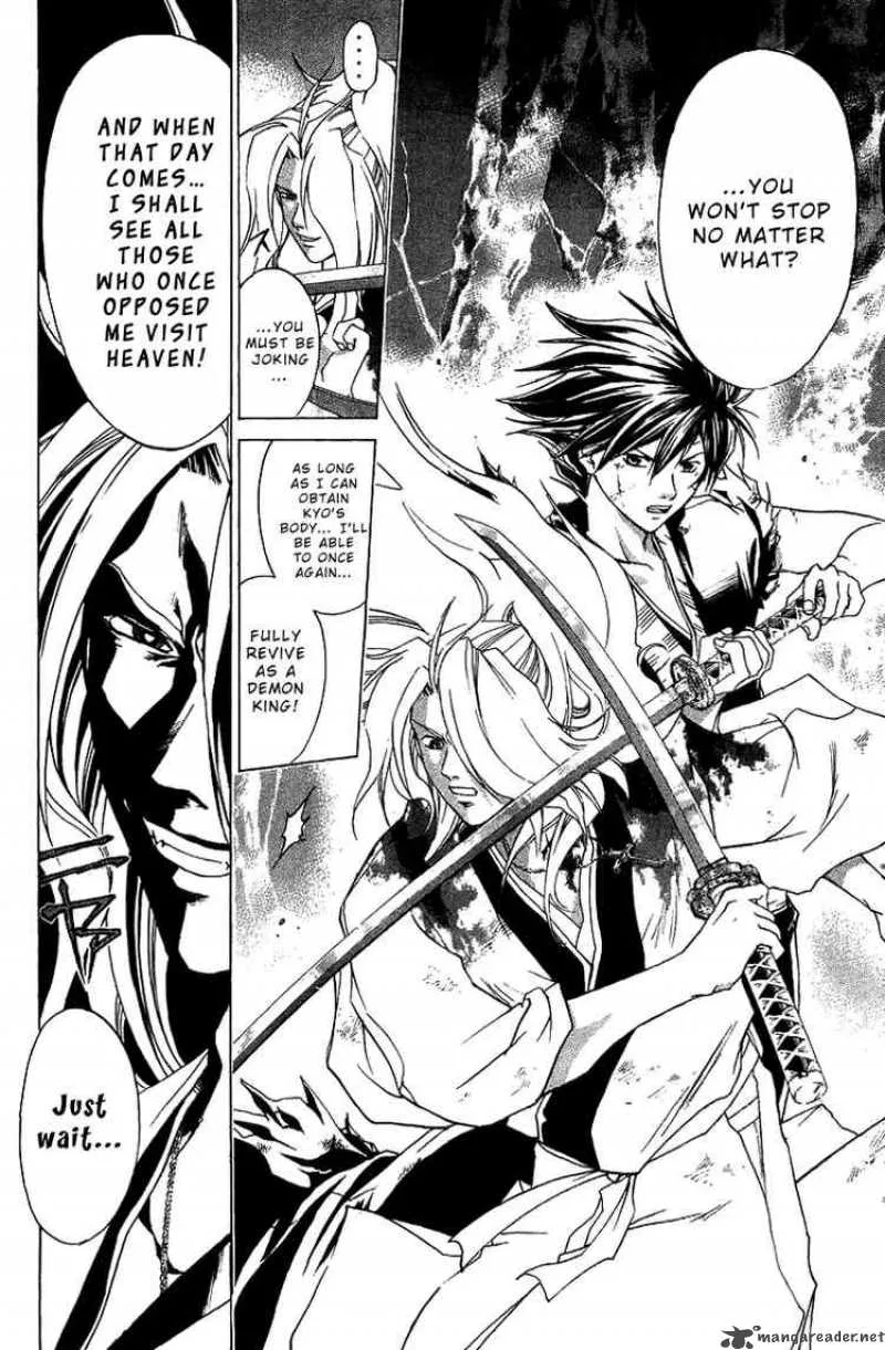 Samurai Deeper Kyo Chapter 76 page 14