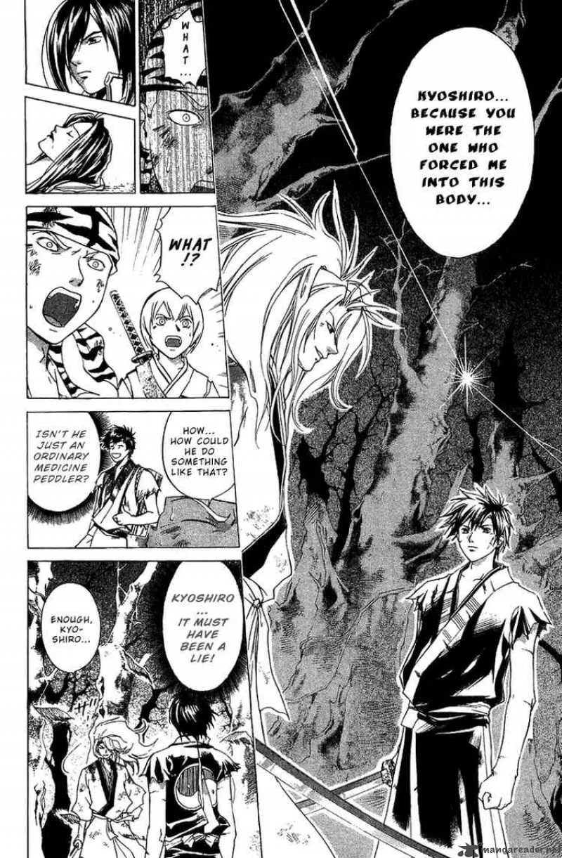Samurai Deeper Kyo Chapter 76 page 6