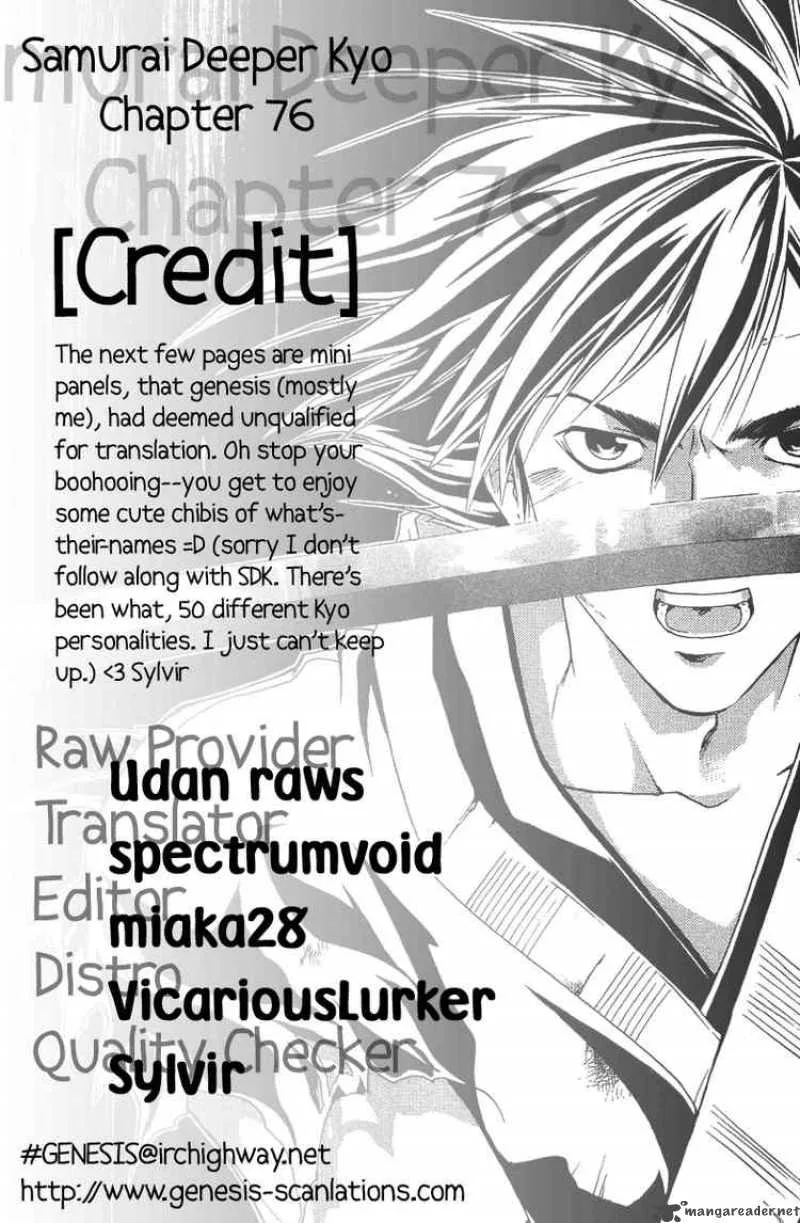 Samurai Deeper Kyo Chapter 76 page 32