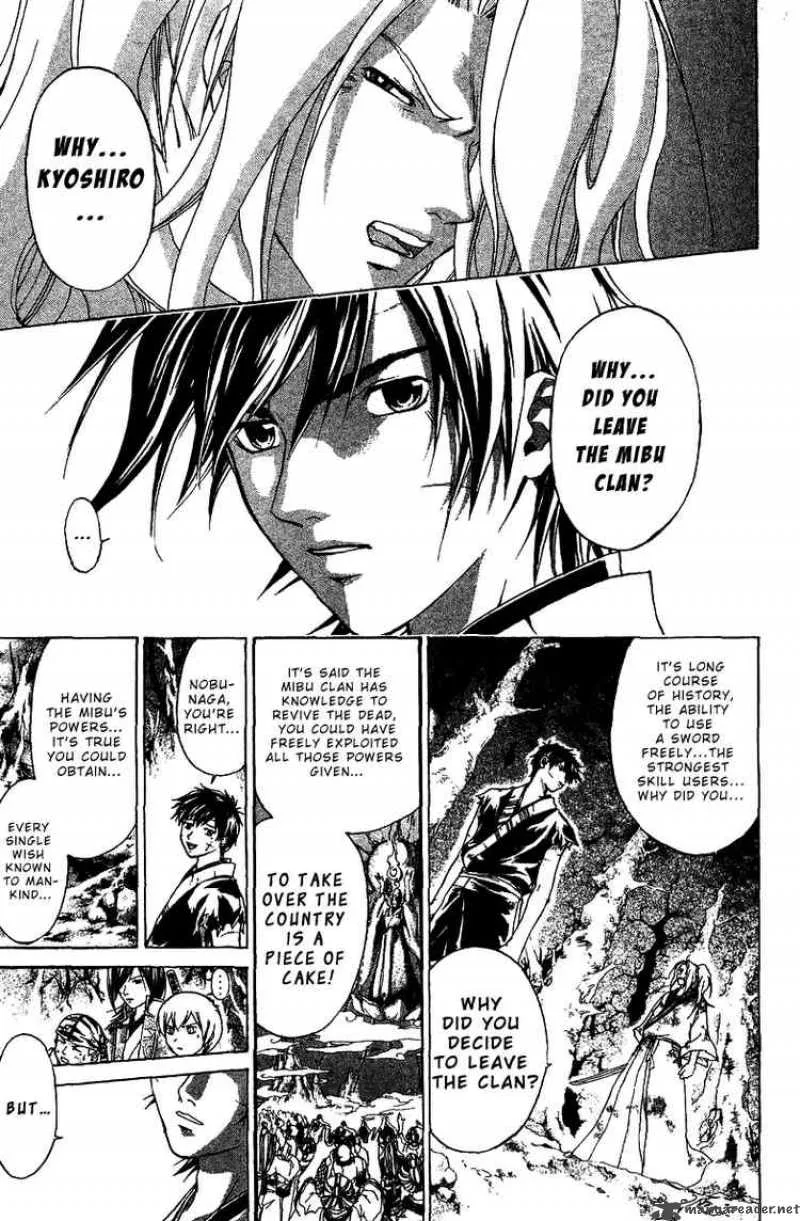 Samurai Deeper Kyo Chapter 77 page 11
