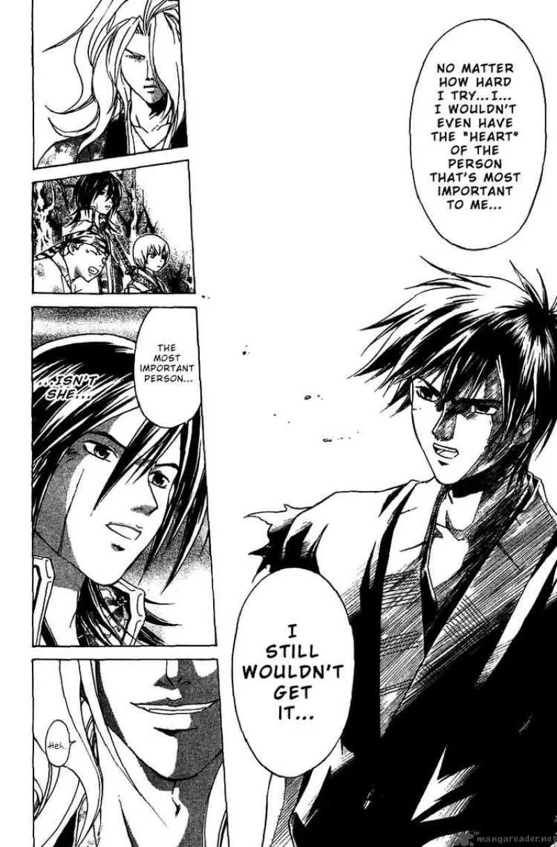 Samurai Deeper Kyo Chapter 77 page 12