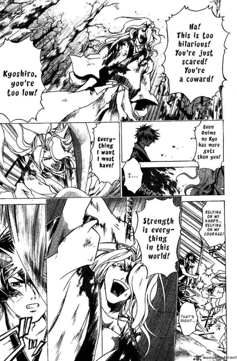 Samurai Deeper Kyo Chapter 77 page 13