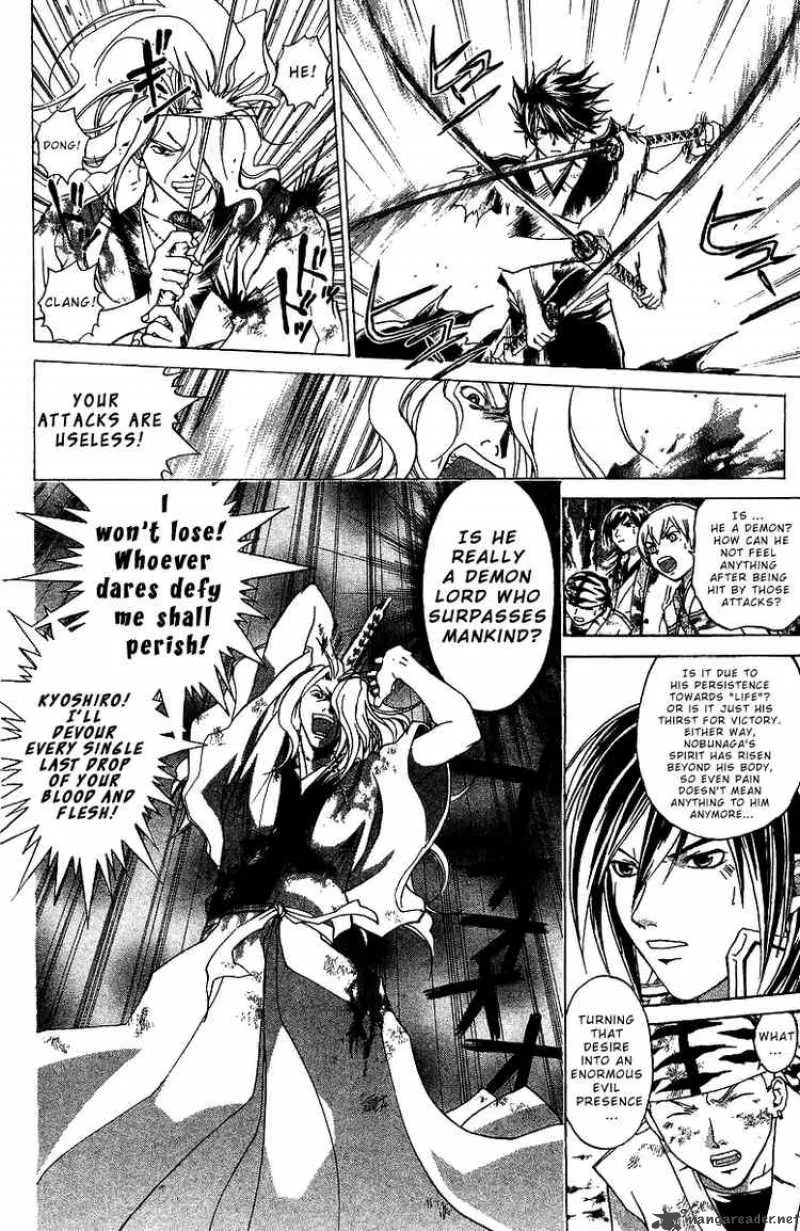 Samurai Deeper Kyo Chapter 77 page 8
