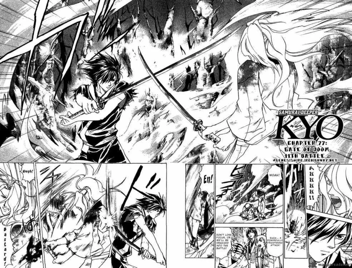 Samurai Deeper Kyo Chapter 77 page 7