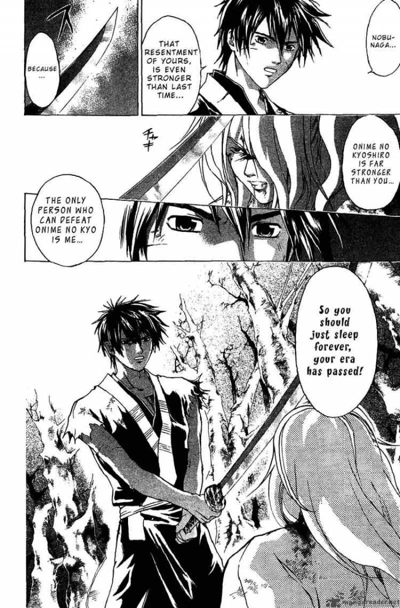 Samurai Deeper Kyo Chapter 77 page 22