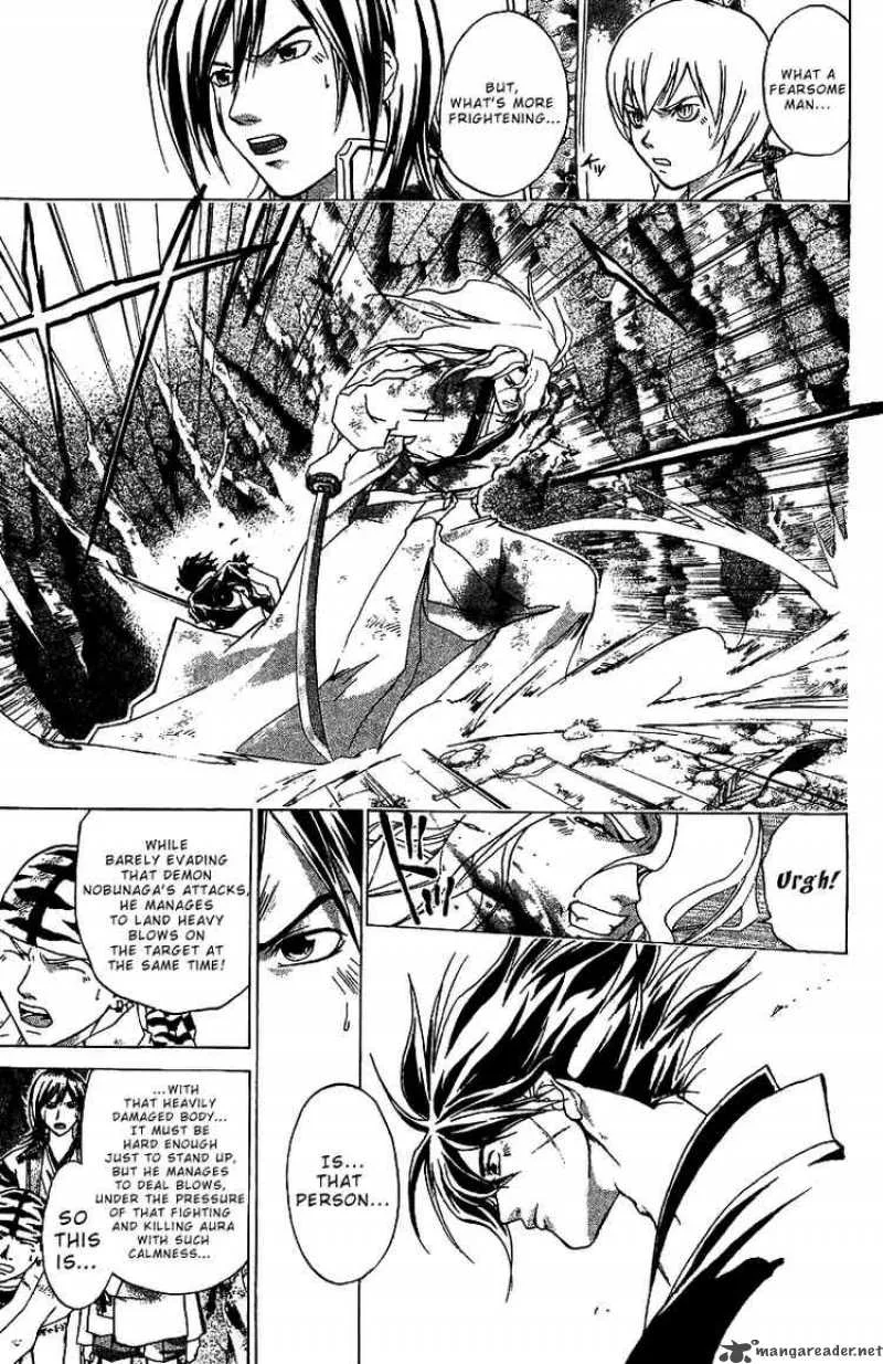 Samurai Deeper Kyo Chapter 77 page 9