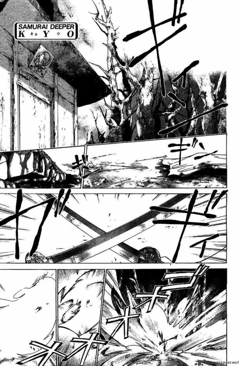 Samurai Deeper Kyo Chapter 77 page 6