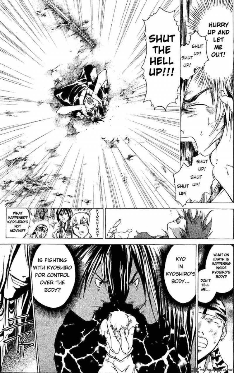 Samurai Deeper Kyo Chapter 78 page 8