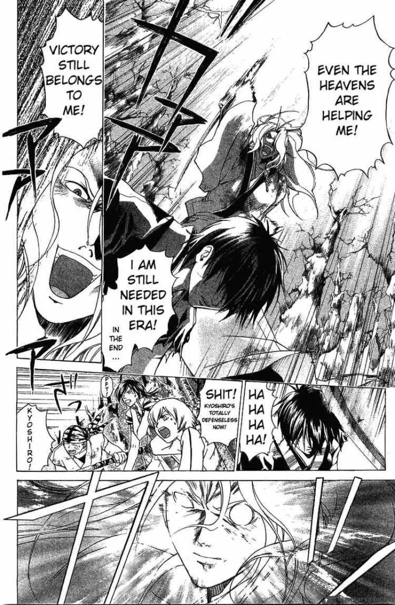 Samurai Deeper Kyo Chapter 78 page 9