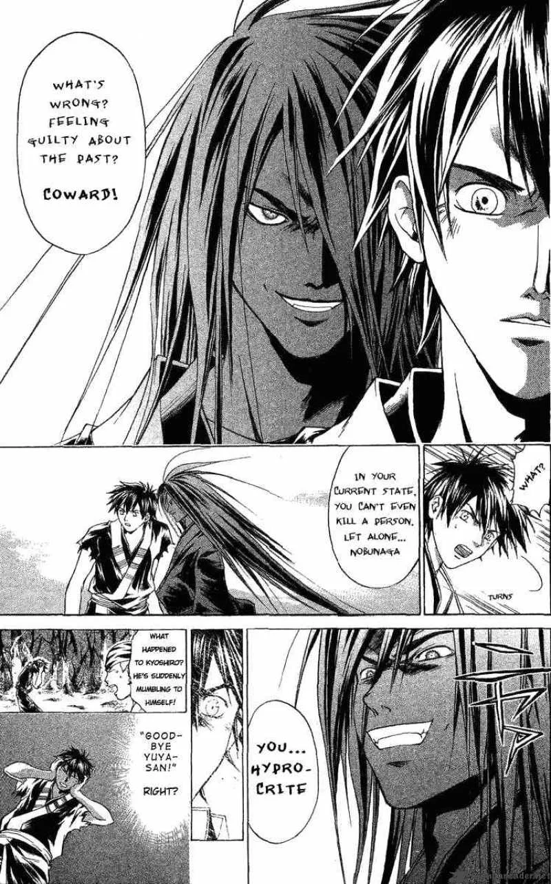 Samurai Deeper Kyo Chapter 78 page 6