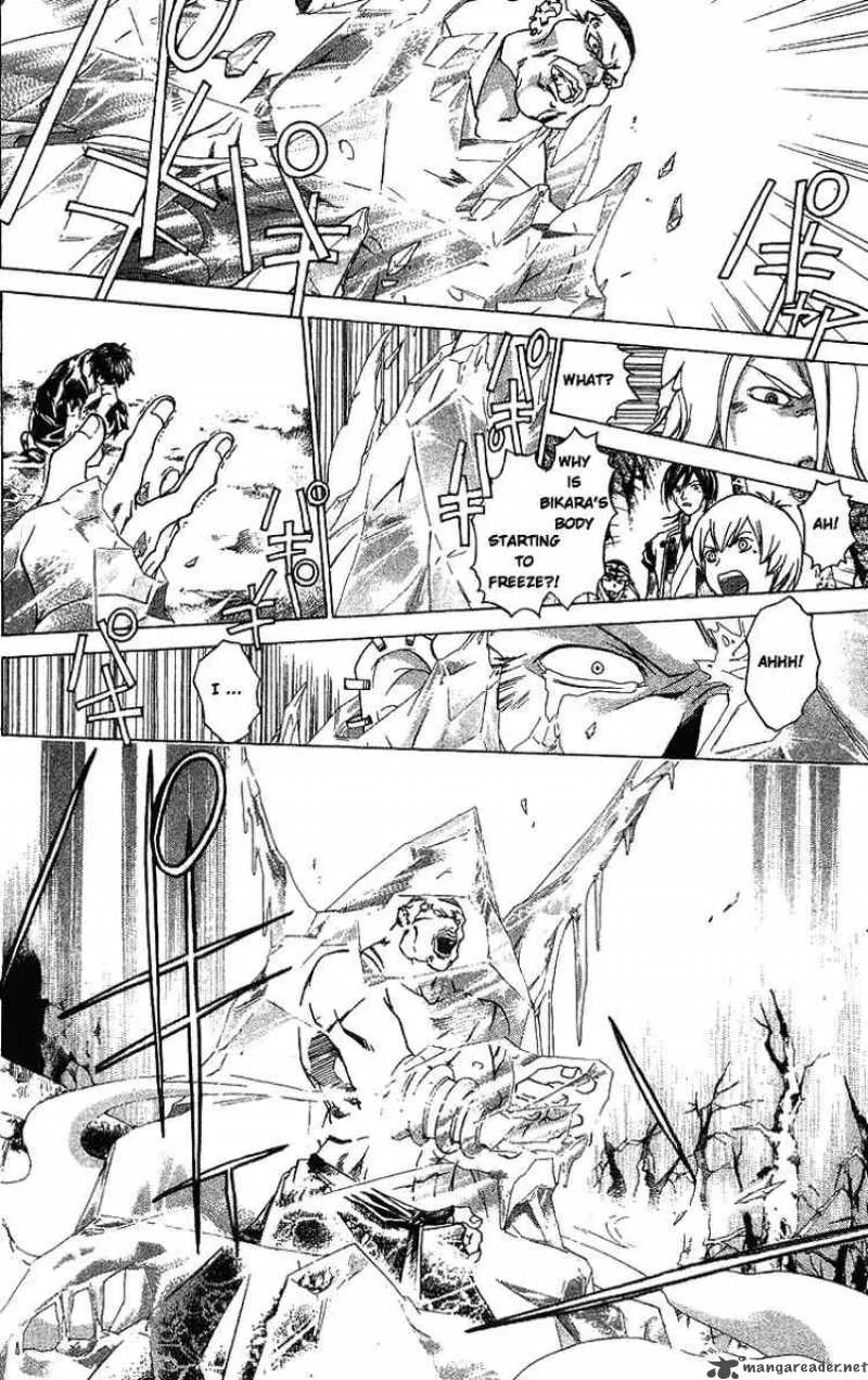 Samurai Deeper Kyo Chapter 78 page 15