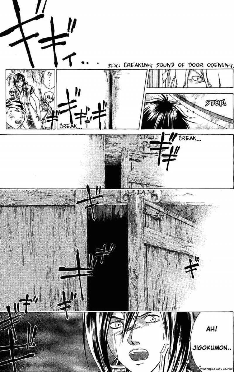 Samurai Deeper Kyo Chapter 78 page 12