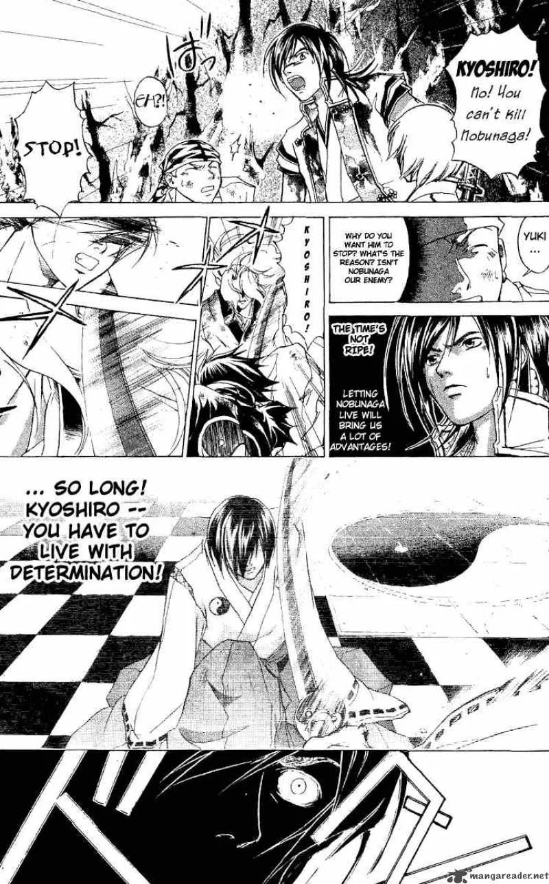 Samurai Deeper Kyo Chapter 78 page 3