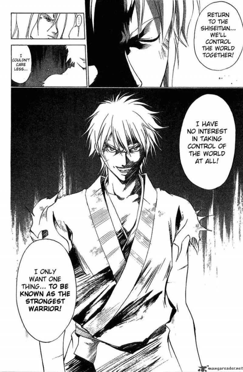 Samurai Deeper Kyo Chapter 79 page 11