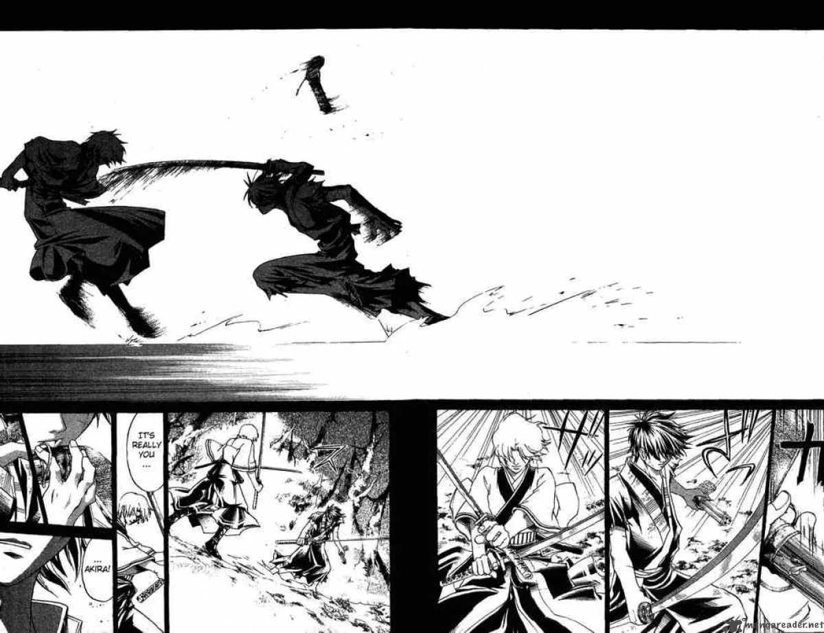 Samurai Deeper Kyo Chapter 79 page 4