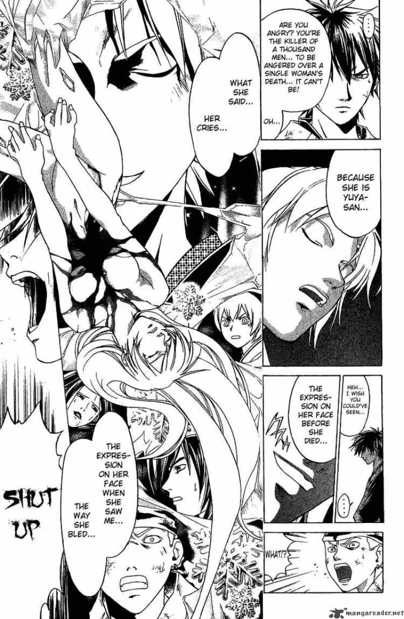 Samurai Deeper Kyo Chapter 79 page 7