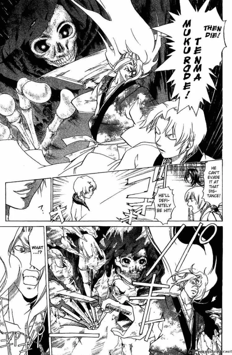 Samurai Deeper Kyo Chapter 79 page 16