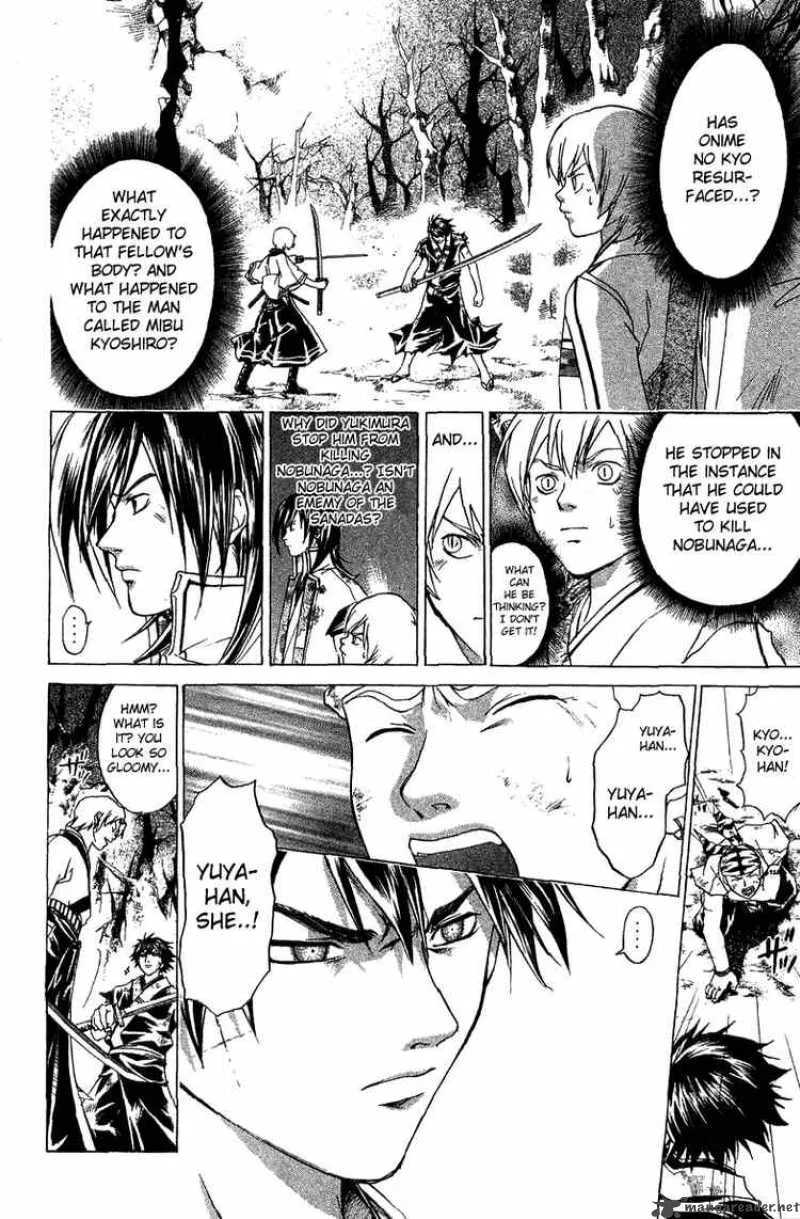 Samurai Deeper Kyo Chapter 79 page 6