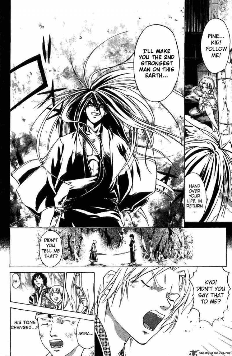Samurai Deeper Kyo Chapter 79 page 13