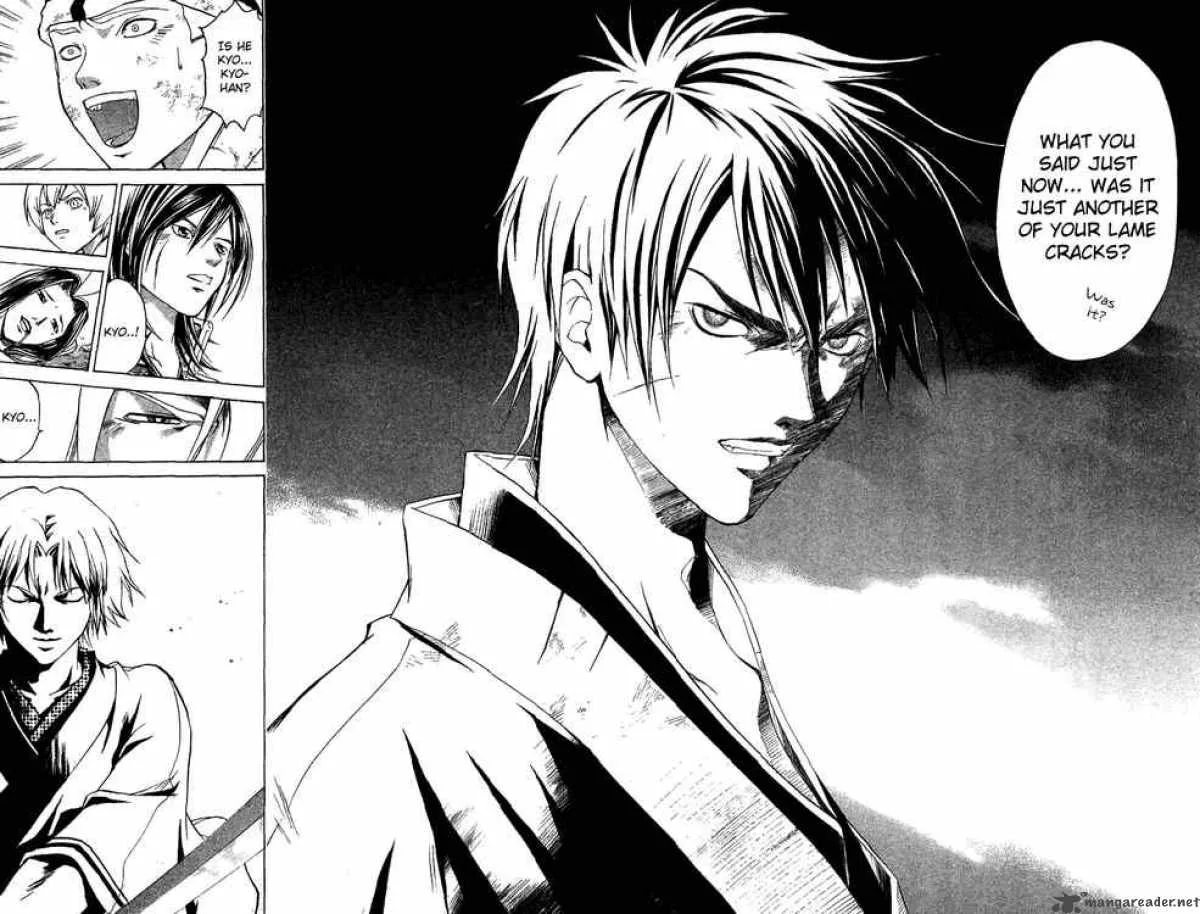 Samurai Deeper Kyo Chapter 79 page 5