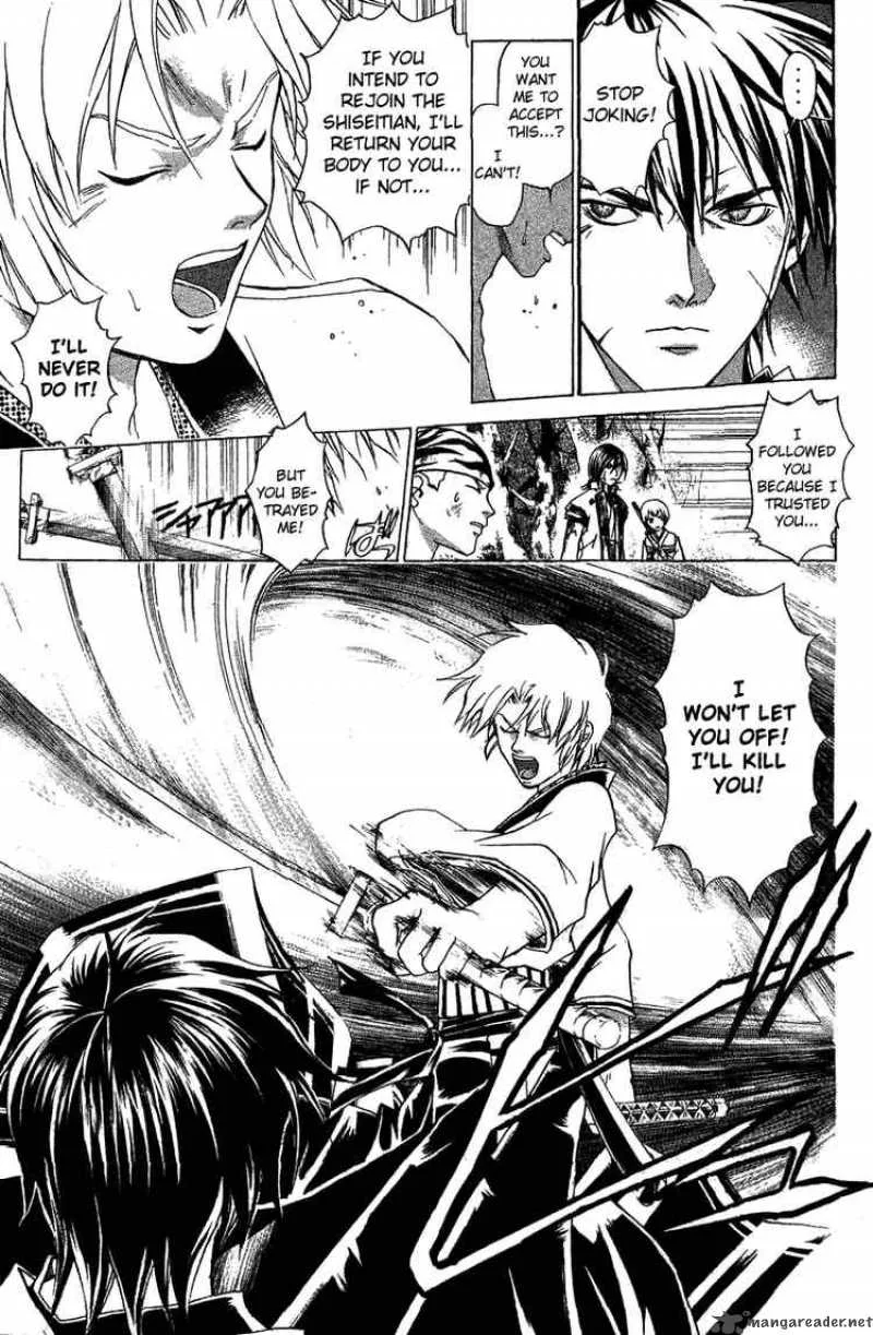 Samurai Deeper Kyo Chapter 79 page 14