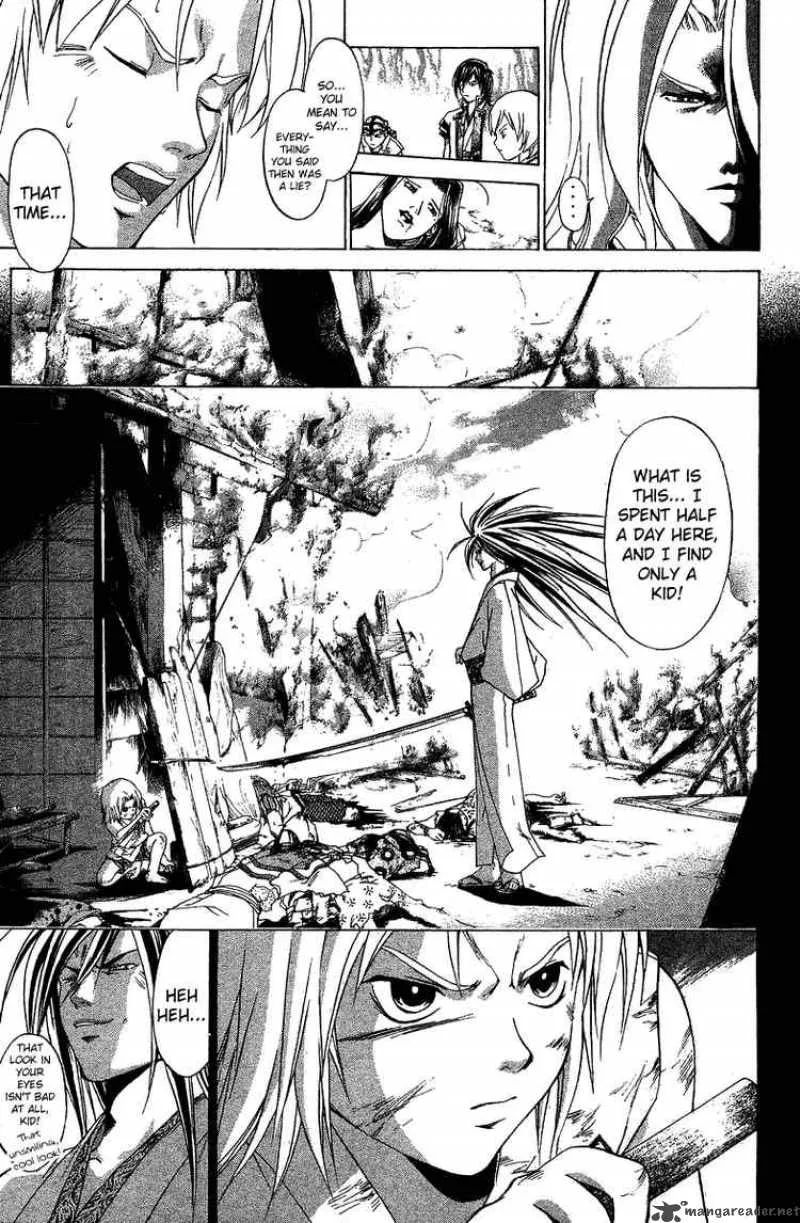 Samurai Deeper Kyo Chapter 79 page 12