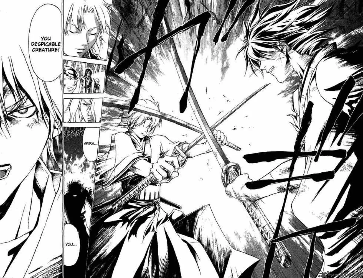 Samurai Deeper Kyo Chapter 79 page 8