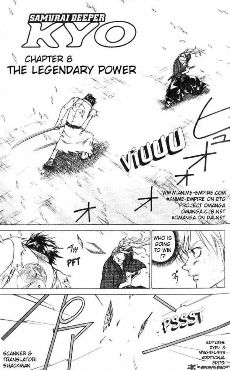 Samurai Deeper Kyo Chapter 8 page 1